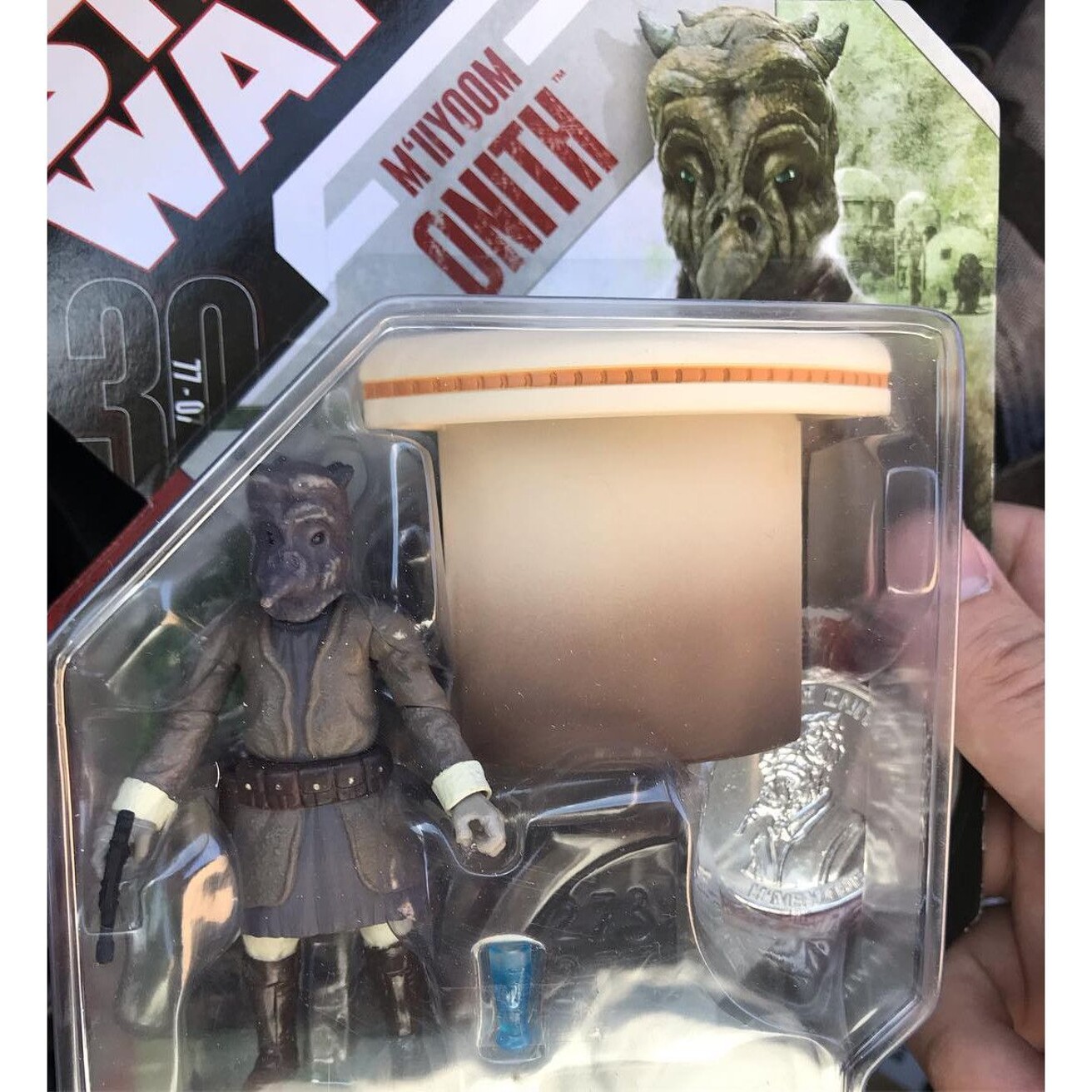 M Iiyoom Onith Star Wars Basic Figure Hasbro Item Golisto