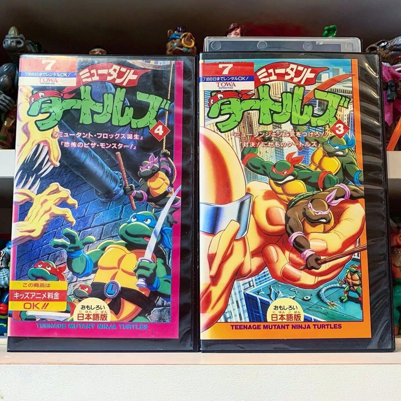 Teenage Mutant Ninja Turtles 3 4 1987 Tv Series Japanese Vhs Item Golisto Teenage Mutant Ninja Turtles 3 4 1987 Tv Series Japanese Vhs Item Golisto
